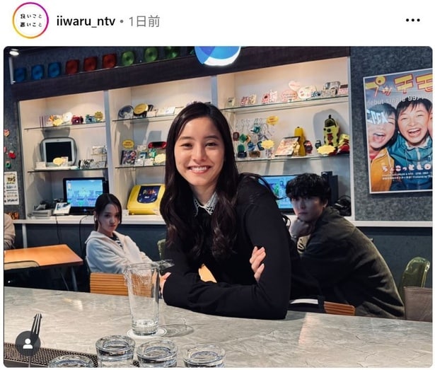 【写真】“笑顔”と“真顔”のコントラストが面白い新木優子＆剛力彩芽＆稲葉友