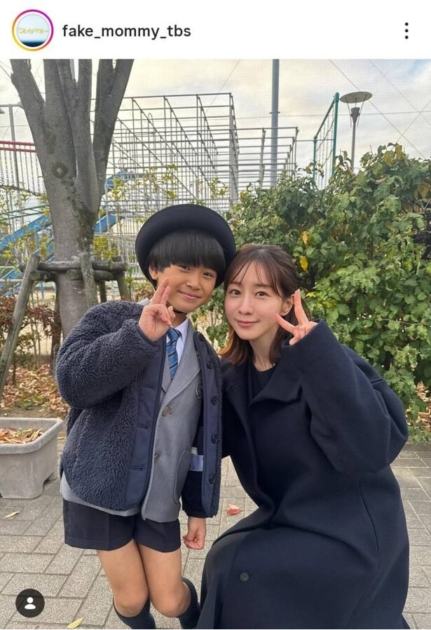 【写真】田中みな実＆高嶋龍之介、本当の親子のように仲のいいほんわかショット