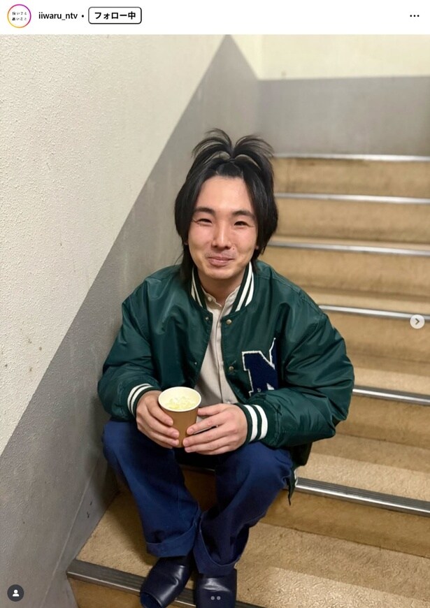 【写真】森優作“ちょんまげ”、笑顔のオフショットに「ちょんまげ愛してる！」の声