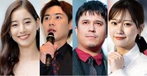 新木優子＆戸塚純貴＆木村昴＆田中美久、懐かしい幼少期を振り返る動画に「面白すぎます！」の声＜良いこと悪いこと＞