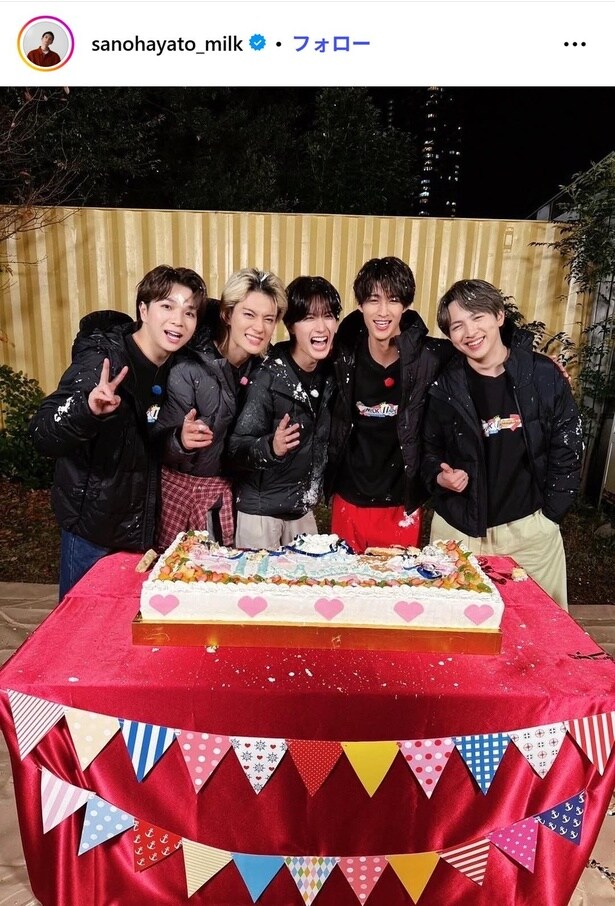 【写真】「日本を元気に」…佐野勇斗、M!LKの11周年を祝うカット