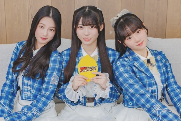 僕が見たかった青空の吉本此那、金澤亜美、塩釜菜那(写真左から)