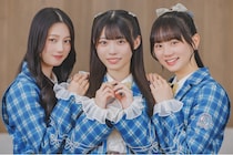 新メインメンバー・金澤亜美は僕が見たかった青空の「新しい武器」冬の片思いソングで届ける“新しい僕青”のキラキラ感