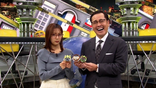 ＜全力！脱力タイムズ＞放送10周年記念　アリタキャスター全面監修の番組初マスコットキャラクター・ゆるまるズが誕生
