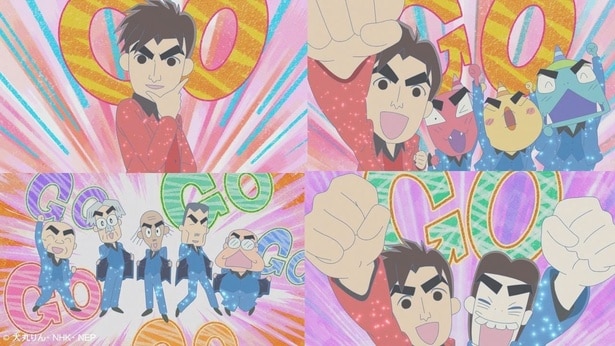 『おじゃる丸「ウチュウの王 GO163 月光町を征服する」』より