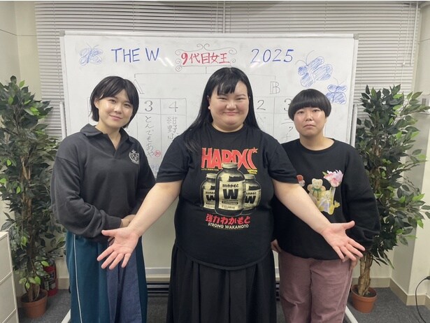 「私たちが最近大盛り上がりした企画。絶対伸びろ！」