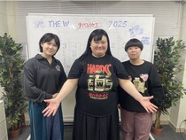 にぼしいわしが「世間に迎合される」その日まで「いまは賞金の使い方、ダサいかもしれないけれど」【連載：しょぼくれおかたづけ　第16夜】