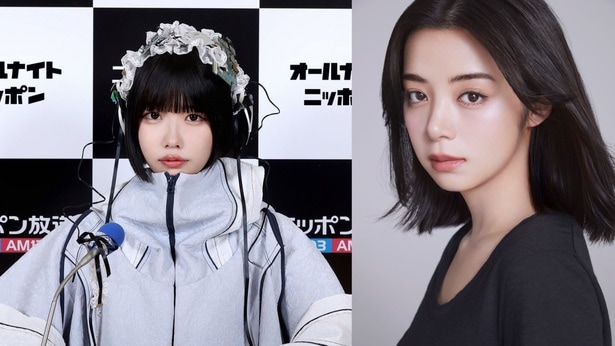池田エライザが「あののオールナイトニッポン0」にゲスト出演