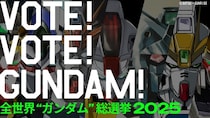 「全世界“ガンダム”総選挙2025」中間結果発表　「Ζガンダム」「G-セルフ」などが上位20位にランクイン
