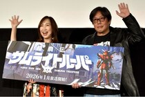 ＜鎧伝サムライトルーパー＞森口博子、「マスク・ブラジャー・エゴサーチは“三種の神器”」突然のフルパワー熱唱に会場感激