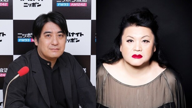 マツコ・デラックスが佐久間宣行氏とラジオ初共演　「オールナイトニッポン0」にゲスト出演決定