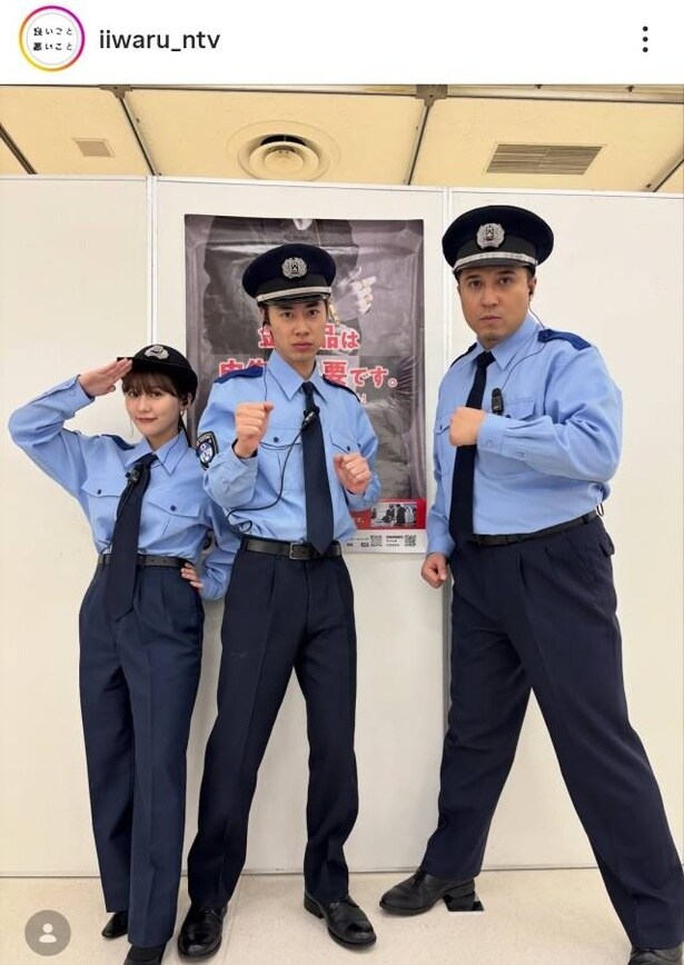 【写真】「突破ファイル 2時間SP」に出演する戸塚純貴、木村昴、田中美久