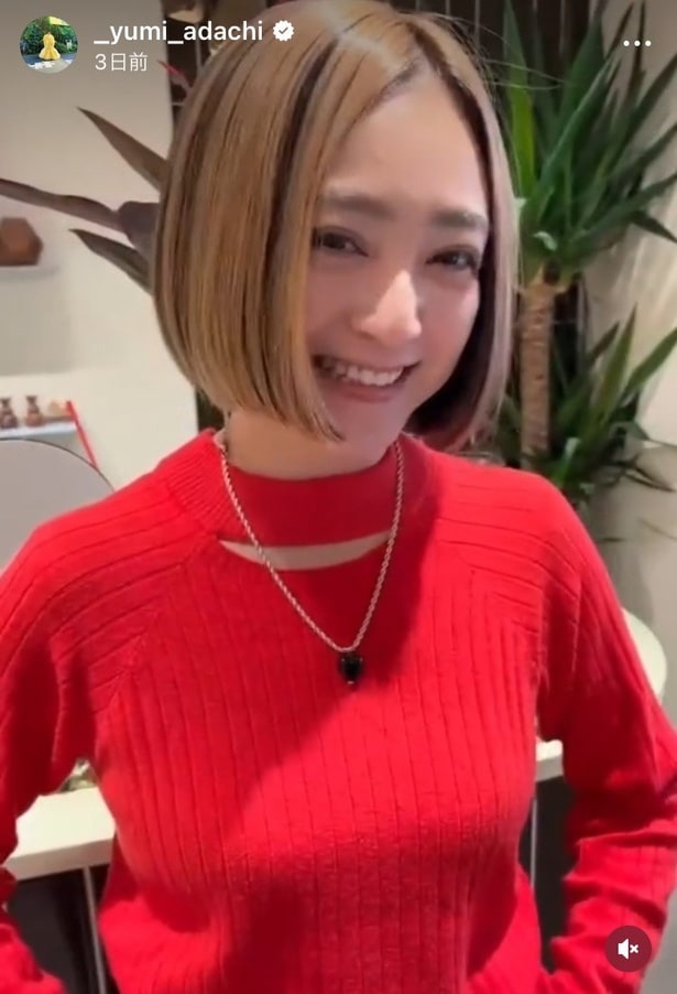 【写真】金髪ギャルに劇的イメチェン…安達祐実、44歳のストレート・ショートボブ姿