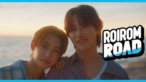 本多大夢＆浜川路己が沖縄旅を満喫、リアルな姿を映し出すROIROM初の冠番組「ROIROM ROAD」を振り返り