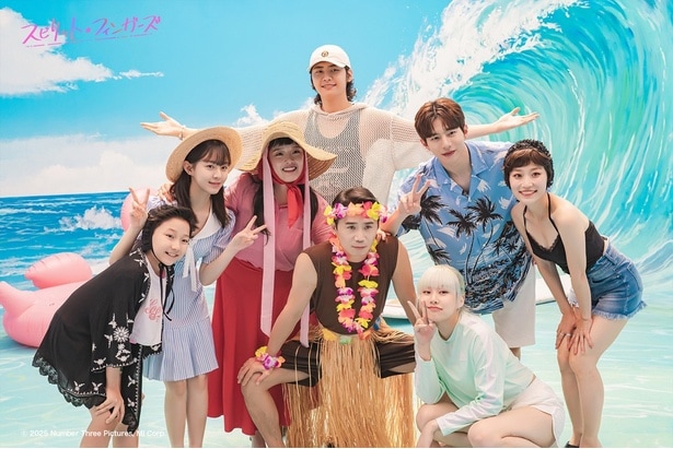 「スピリット・フィンガーズ」より