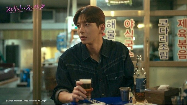 「スピリット・フィンガーズ」より