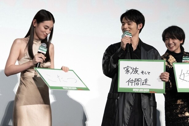 八木莉可子の守りたいものは「こたつ」