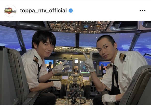 【写真】風間俊介が機長姿でコクピットに座るオフショット