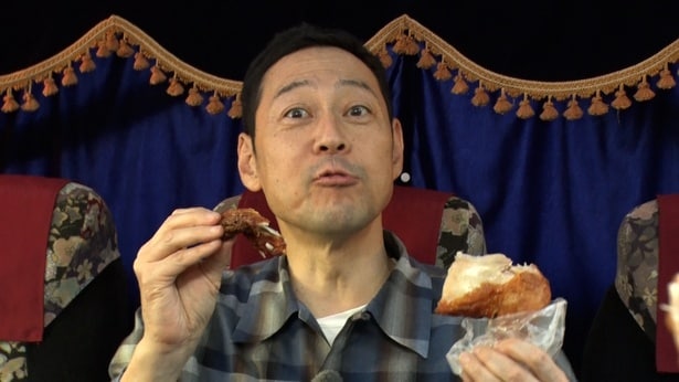 【写真】東野幸治が大絶賛した“矢部のケンチキ”