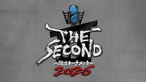 「THE SECOND～漫才トーナメント～2026」第4回大会開催決定　決勝司会は東野幸治 「採点の練習をしておいてください(笑)」
