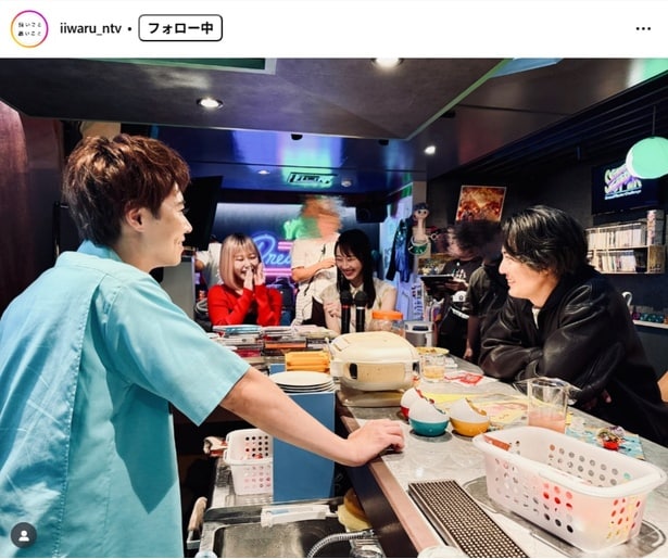 【写真】温かい現場で楽し気な間宮祥太朗＆戸塚純貴＆松井玲奈＆田中美久