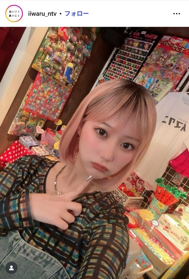 【写真】“アヒル口”で人差し指を当て…田中美久、“あざとかわいい”オフショット