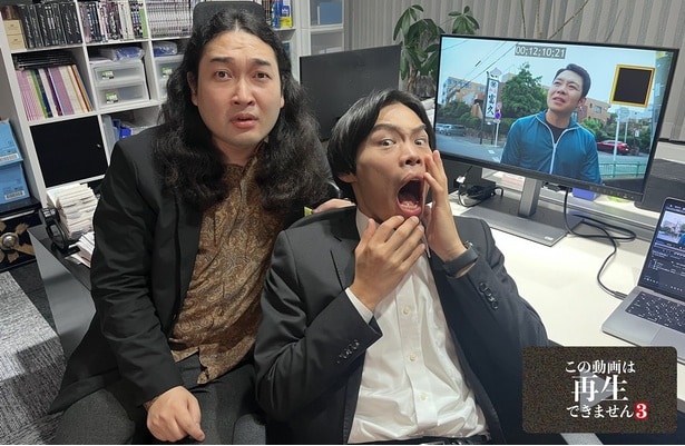 かが屋主演「この動画は再生できません3」が11月30日(日)よりBS12で放送を開始