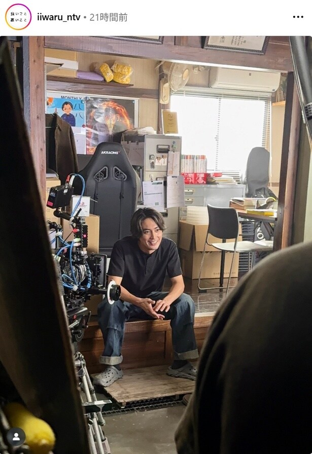 【写真】写真集のようなオフショットにファンの嬉しい悲鳴