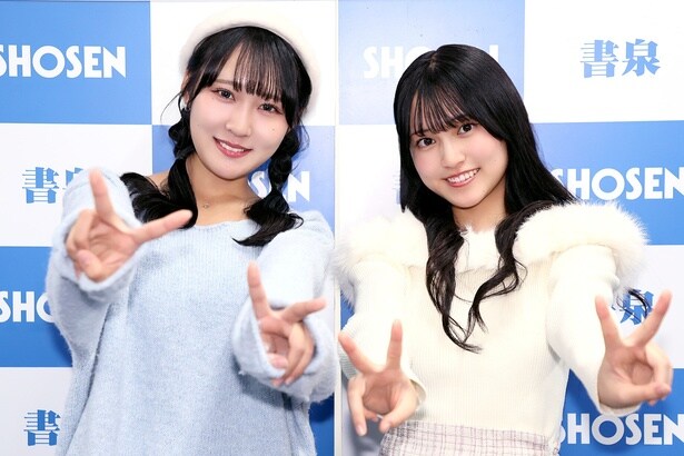 本多もか(dela)、苺ひな(グランダルメ)