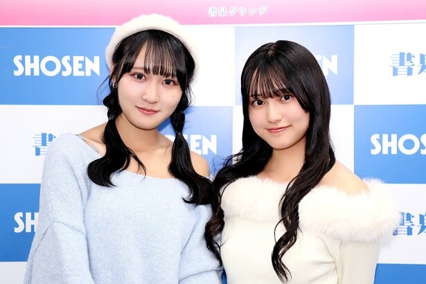 本多もか(dela)、苺ひな(グランダルメ)