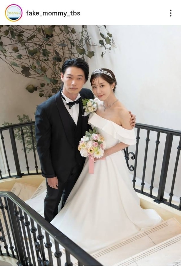 【写真】田中みな実&笠松将、美女&イケメンの結婚式ショット