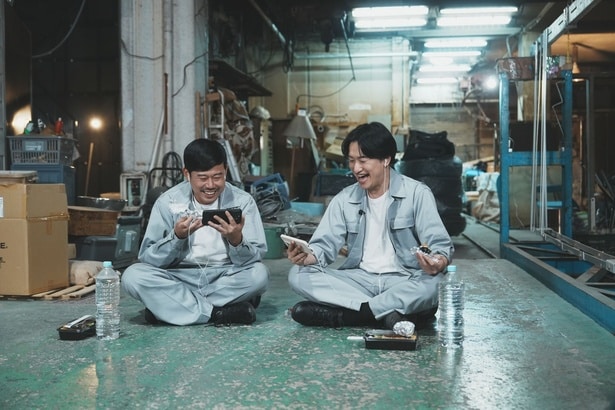 岡野陽一と相席スタート山添がMCを務める『メシウマ～COUNT DOWNドッキリ～』