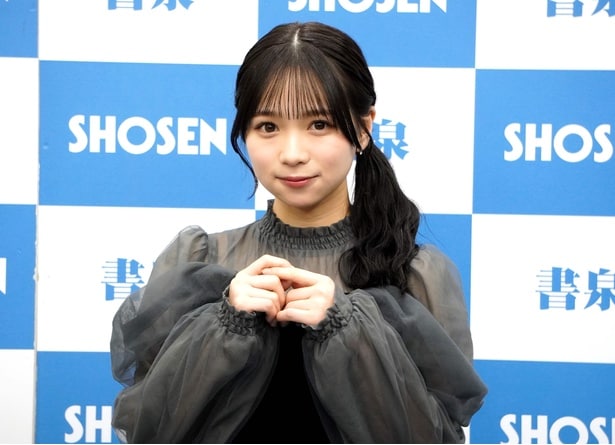 イベントを開催したテラテラ・池本しおり