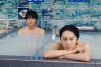 神尾楓珠“真央”と藤原丈一郎“颯”が銭湯で恋バナをしたシーンに「ピュアだな」と反響＜すべての恋が終わるとしても＞