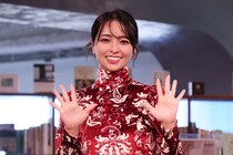 水崎綾女「いま青春している」と告白、今年の漢字は「…尻？(笑)」