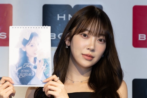 元乃木坂46堀未央奈「皆さんの魔除けみたいなものに」と縁起のいいカレンダーをアピール