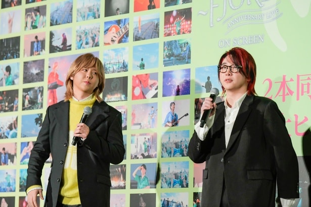 ライブフィルムとドキュメンタリー映画の同時公開舞台さいさつより