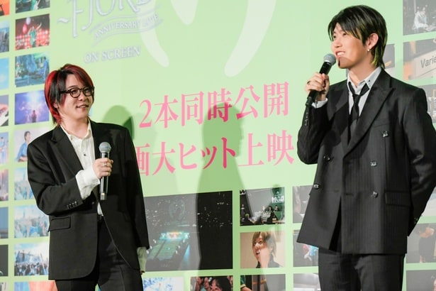 ライブフィルムとドキュメンタリー映画の同時公開舞台さいさつより