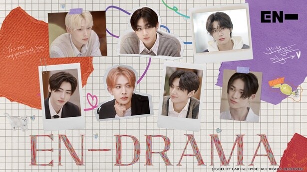 「EN-DRAMA」