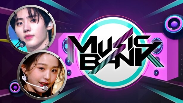 「musicbank」