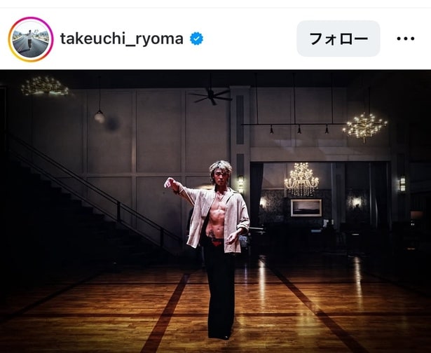 【写真】Netflixドラマ「10DANCE」出演の竹内涼真、バキバキの腹筋をあらわにした衝撃ショット