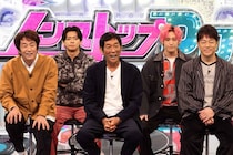 ＜ネプリーグ＞20周年スペシャル　明石家さんま率いる「さんまのお笑い向上委員会」チームと番組対抗戦