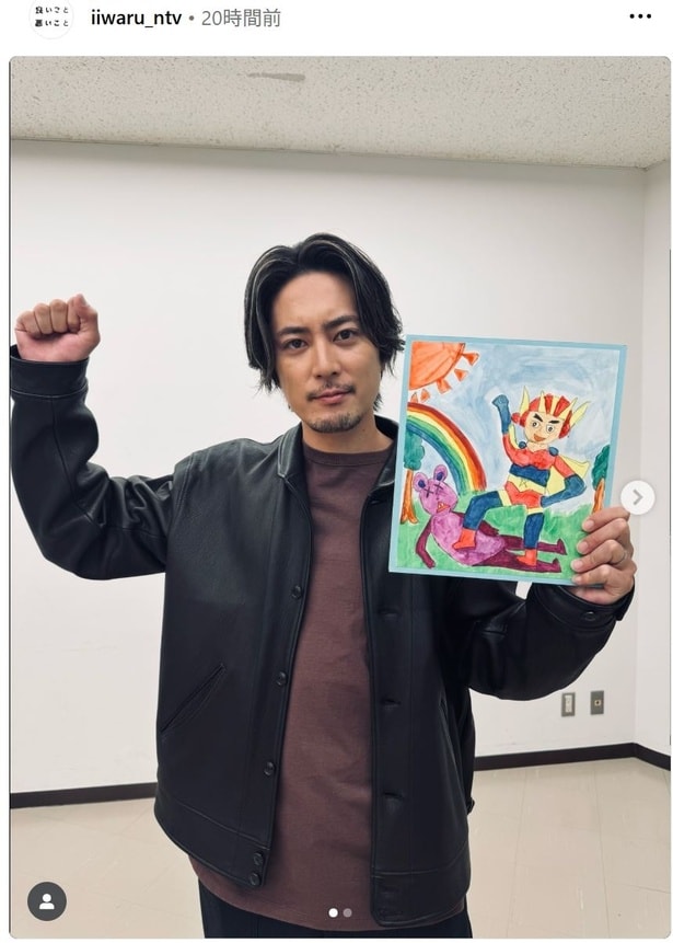 【写真】こぶしを突き上げる“キング”の姿に「かっこいいです」