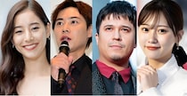 新木優子＆戸塚純貴＆木村昴＆田中美久、スナック“イマクニ”でのオフショットに「まじでイマクニのポップアップストア出して欲しい」の声＜良いこと悪いこと＞