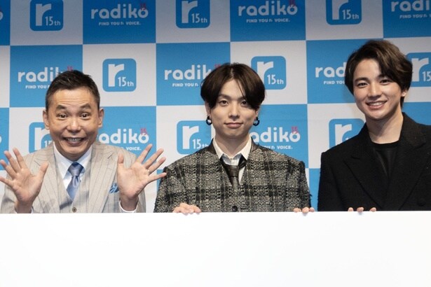 「radiko15周年記念 記者発表会」より
