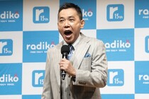 爆笑問題・太田光「“家族の会話”を聞いているような感じ」とラジオ愛を語る　radikoキャラクターを押し倒すハプニングも