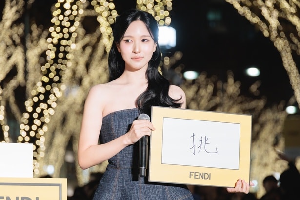 MINA(TWICE／MISAMO)