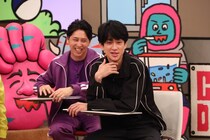 SUPER EIGHT・横山裕、人気企画“スパイ7分の1”に挑戦するも大苦戦「なんか…つらかったです(笑)」＜華大さんと千鳥くん＞