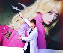 橋本環奈、月9初主演で元ヤンドクター役に「笑いあり涙ありでお届けできると思います」＜ヤンドク！＞