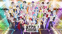 すとぷりや騎士X - Knight X -ら“STPR”所属の5グループ集結「STPR Family Festival!! 2026」が開催決定